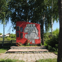 Памятник участникам в ВОВ