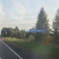 Указатель