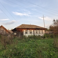 Дом