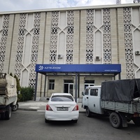 Азертелеком
