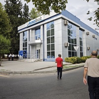 Access Bank
