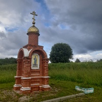 Поклонный крест с иконами