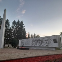 Монумент Славы