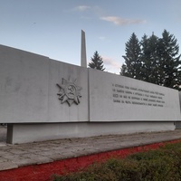 Монумент Славы