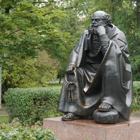 Скульптура Апостола Петра