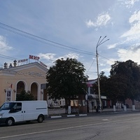 Кинотеатр "Мир".