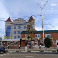 Юридический техникум.