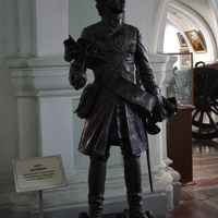Великий Пётр