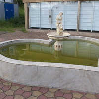 Фонтан "Сердце".