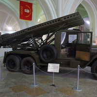Боевая машина реактивной артиллерии БМ-13 Катюша