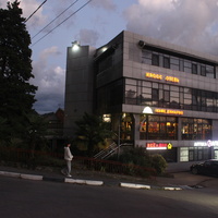 Ул. Коммунаров.