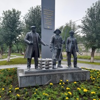 Памятник Металлургам