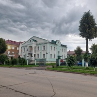Федеральное казначейство