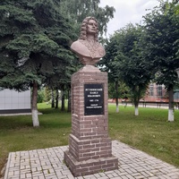 Бюст Ягужинскому П. И.