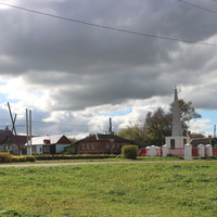 С. Шекшово, мемориал ВОВ