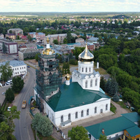 Александров