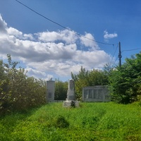 Памятник Павшим борцам за свободу