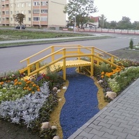 ул. Несенюка