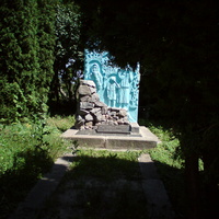Пам"ятник голодомору.