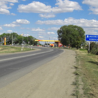 Выезд из Ивни