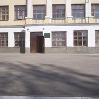 Борисоглебский Педагогический институт