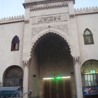 Salahuddin mosque 2