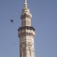 Minaret Omaui