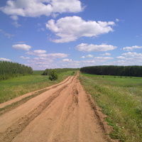 Старая дорога