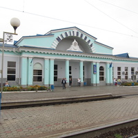 Вокзал "Мелитополь"