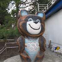 Памятник "Символ Олимпиады"