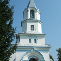 Church - Iglesia ortodoxa