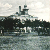 Бердянск городская управа (старое фото)