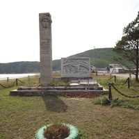 Памятник Рыбакам колхозникам