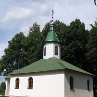 Церковь Косьмы и Домиана