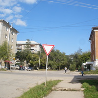 Улица Труда