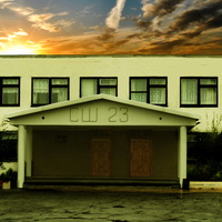 Школа ЂЂЂ23