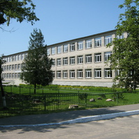 Ленинская средняя школа
