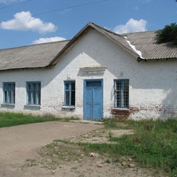 Бывшая столовая хутор Духовской 2009 год