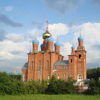 Храм Новомученников Российских