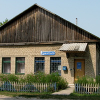 Здание почты