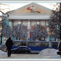 Русский драм театр