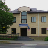 Здание Белгосстраха, июль 2010г.
