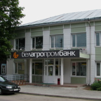 Здание Белагропромбанка, июль 2010г.
