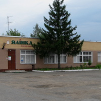 Магазин "Ялінка", июль 2010г.
