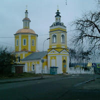 Церковь в Брянске 18 века постройки