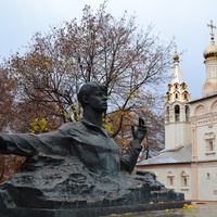 Памятник С. Есенину