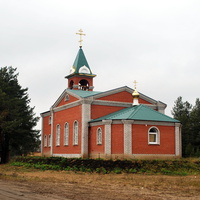 Новая церковь