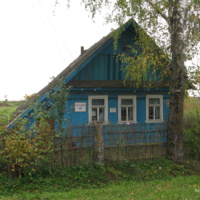 Музей-изба в деревне Веряжа