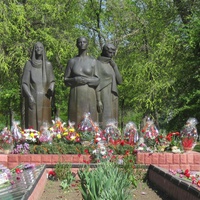 Мемориал "Вдовы"