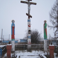 крест на дворе Свято - Алексеевской церкви